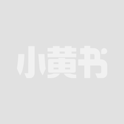 博主Kokuhui最新作品 (3)